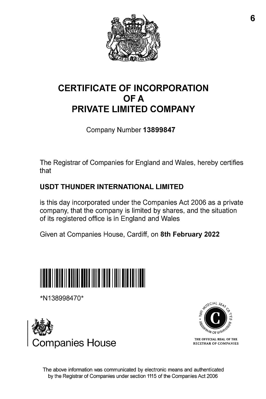 Portfolio Image 3